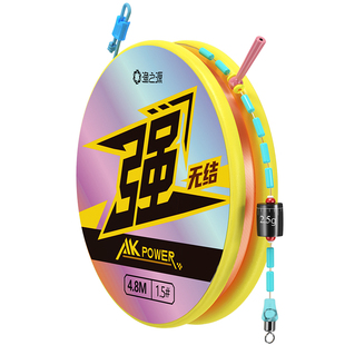渔之源AK无结线组成品主线鱼线线组主线组成品鱼线套装全套强拉力
