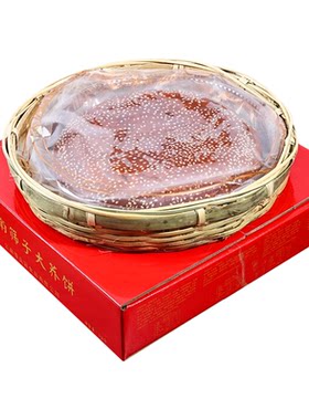 云南特产大荞饼1000g三香五仁豆沙馅荞麦月饼簸箕大粑粑中秋送礼