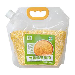 美丽农庄有机糯玉米糁中粒新玉米碎碴子五谷杂粮粥农家脱皮玉米渣