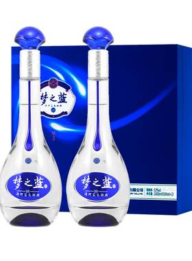 洋河梦之蓝M3-52度绵柔型礼盒