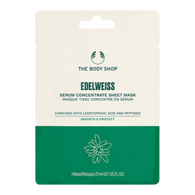 TheBodyShop雪绒花精华改善细纹