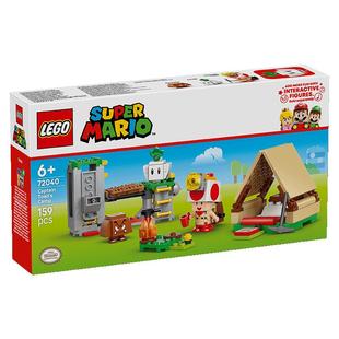 LEGO/乐高72040奇诺比奥队长的营地拼搭积木正品【6仓正品行货】