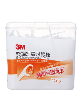 台湾进口3m双线剔牙牙线清洁