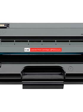 巨威适用Ricoh理光SP330DN硒鼓SP330SN SP330SFN黑白激光打印机墨盒一体机晒鼓理光SP330L墨粉盒SP330H碳粉盒