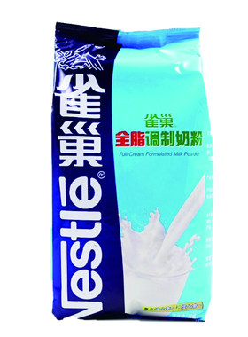 昆明烘焙雀巢奶粉500g全脂蛋糕