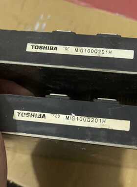 询价-MIG100Q201H.MIG75Q201H.PM100RS