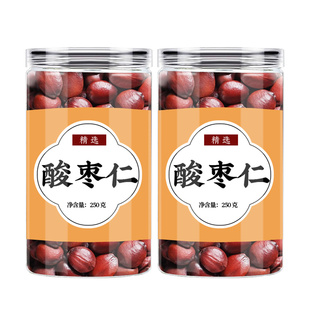 正宗酸枣仁批发中药材正品旗舰店助泡水睡眠汤河北邢台的酸枣仁粉