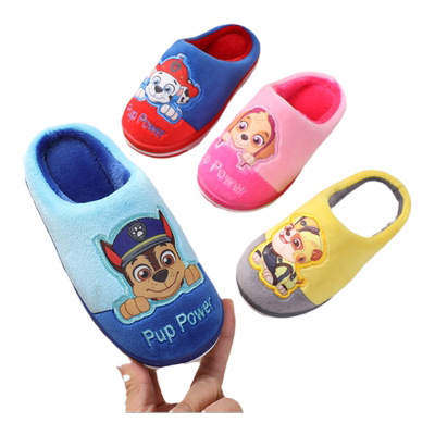 汪汪队儿童棉拖鞋可爱冬季