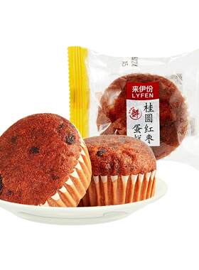 来伊份桂圆红枣蛋糕500g甜蜜细腻
