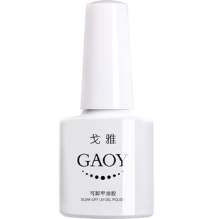 美甲双面抛光条指甲打磨护理抛光挫修型海绵多功能金银打蜡擦银棒