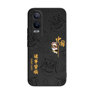 国潮浮雕适用oppoK12手机壳K12新款OPPO硅胶PJR110中国风套OPPOPJR男opopk全包oppk防摔0pp0ppok125G女opk5G