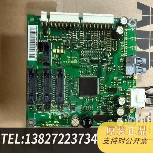 原装正品AINT02C正品ABB变频器光纤驱动板漂现货议价