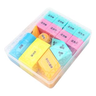 磁性几何体1-6年级小学数学立体正方体模型立体图形教学具七巧板