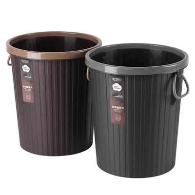 垃圾桶圆形大容量时尚条纹买就送