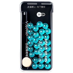 口气清新爆珠糖男士口喷雾持久型留香去烟味臭口腔清新剂香水接吻