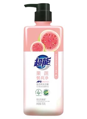 果蔬餐具净洗洁精超能瓶
