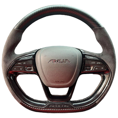 东风风神AX7/E70/奕炫方向盘套