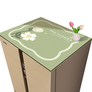 单双开门冰箱防尘盖布2026新款洗衣机罩适用海尔美的遮尘防晒盖巾