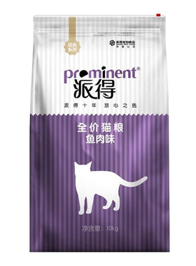 bbq爱宠派得高品质味公斤猫粮