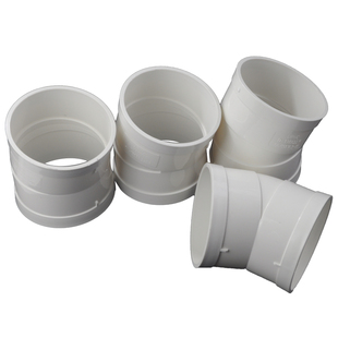 PVC微偏弯头110偏置小角度11.25 15 22.5 30度排水管配件接头门弯