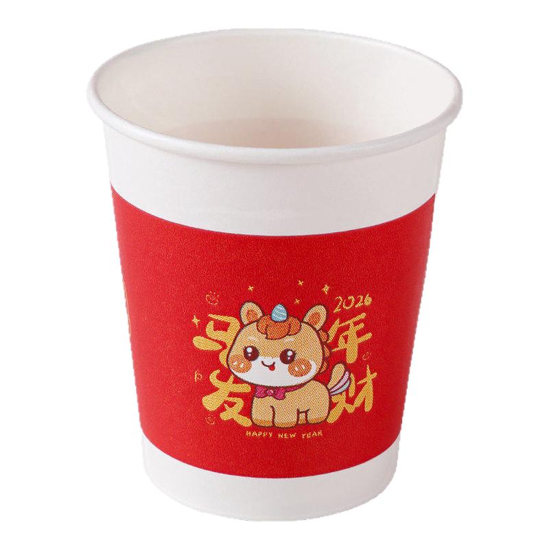 纸杯一次性杯子加厚茶水杯子家用