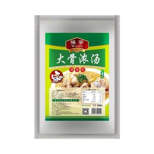 大骨浓汤粉908g高汤清汤商用增鲜白汤麻辣烫火锅底料粉面汤调味料