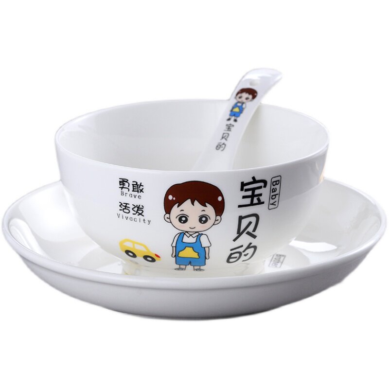 亲子碗筷一家陶瓷吃饭餐具套装