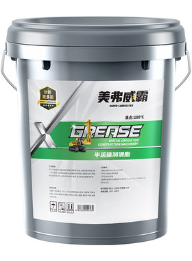0号半流体润滑脂黄油泵车减速机