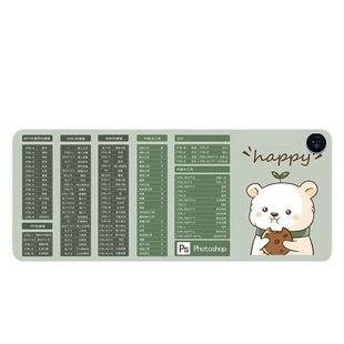 加热鼠标垫办公室桌面暖桌垫学生写字发热桌垫超大快捷键暖手冬天