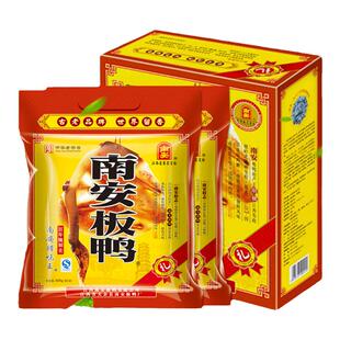 南安板鸭 江西赣州大余自制风干咸腊鸭肉鸭腿腊货整只600克彩袋装