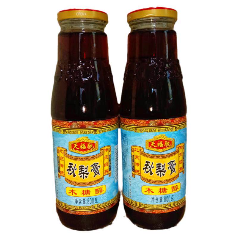 天福驰秋梨膏木糖醇口味北京发包邮多省四季饮品佐餐美味方便食品
