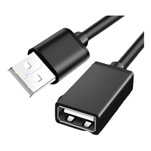 usb2.0延长线1/3/5/10米公对母数据线高速电脑连接键盘U盘鼠标接口转接线加长稳定传输