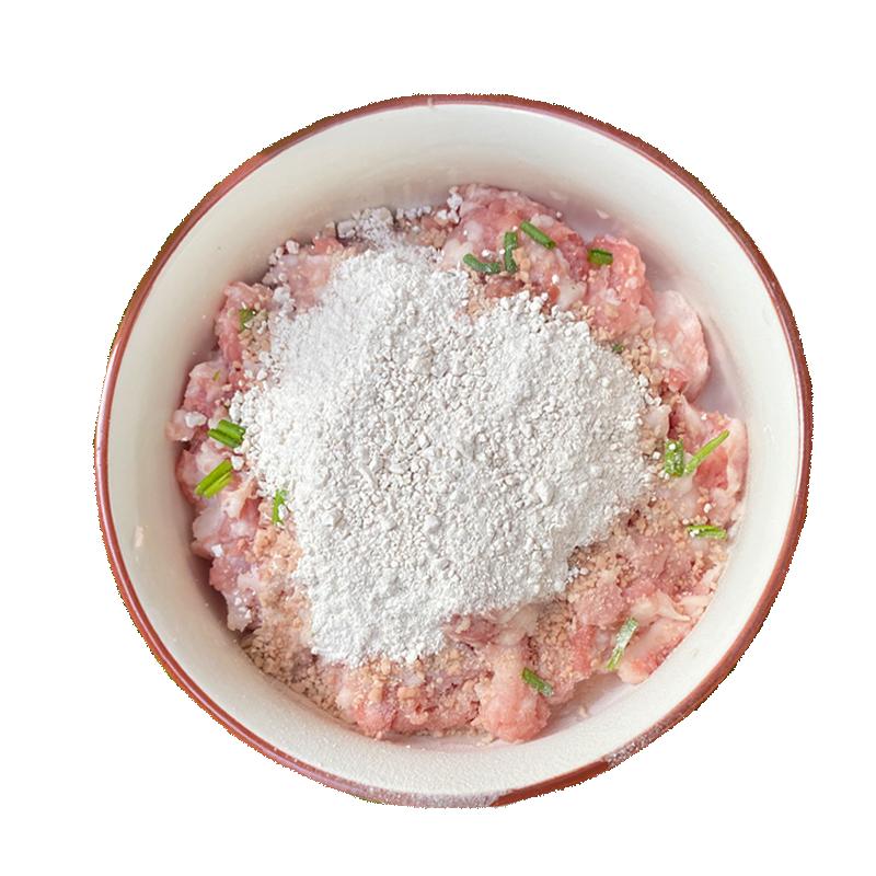 新山粉安庆土特产手工山芋粉 红薯粉地瓜淀粉 饭店食材菜品 2斤