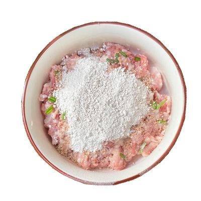 安庆特产山粉圆子山芋粉红薯粉