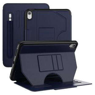 适用ipad保护套air5新款纯色软壳苹果11寸第9代10代pro2021款5代6代平板保护壳全包防摔带笔袋高级感磁吸支撑