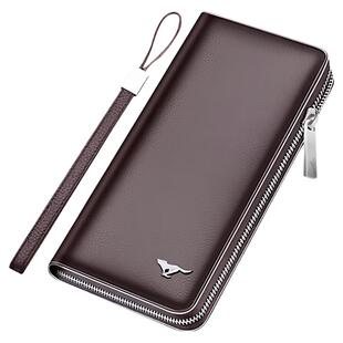 七匹狼钱包男长款拉链大容量软皮手拿包真皮皮夹包生日礼物送爸爸