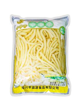 芋滋源串串麻辣烫凉拌菜凉拌菜