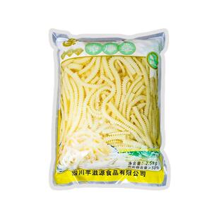 魔芋素毛肚素食5斤素耳虾仁素百叶肚丝火锅冒菜串串麻辣烫凉拌菜