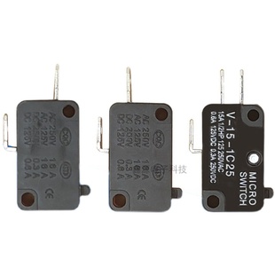 适用美的格兰仕微波炉电饭锅微动开关门控开关电饭煲触点开关配件