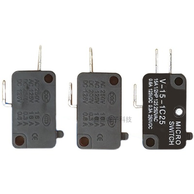 适用格兰仕电饭煲通用微动开关