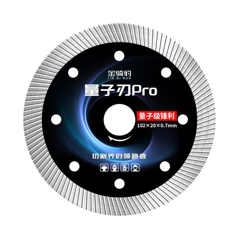 官方都推荐的，金骑豹热销999件