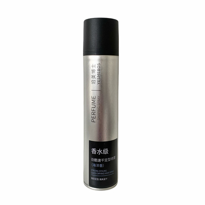 发胶喷雾蓬松定型男士保湿啫喱水