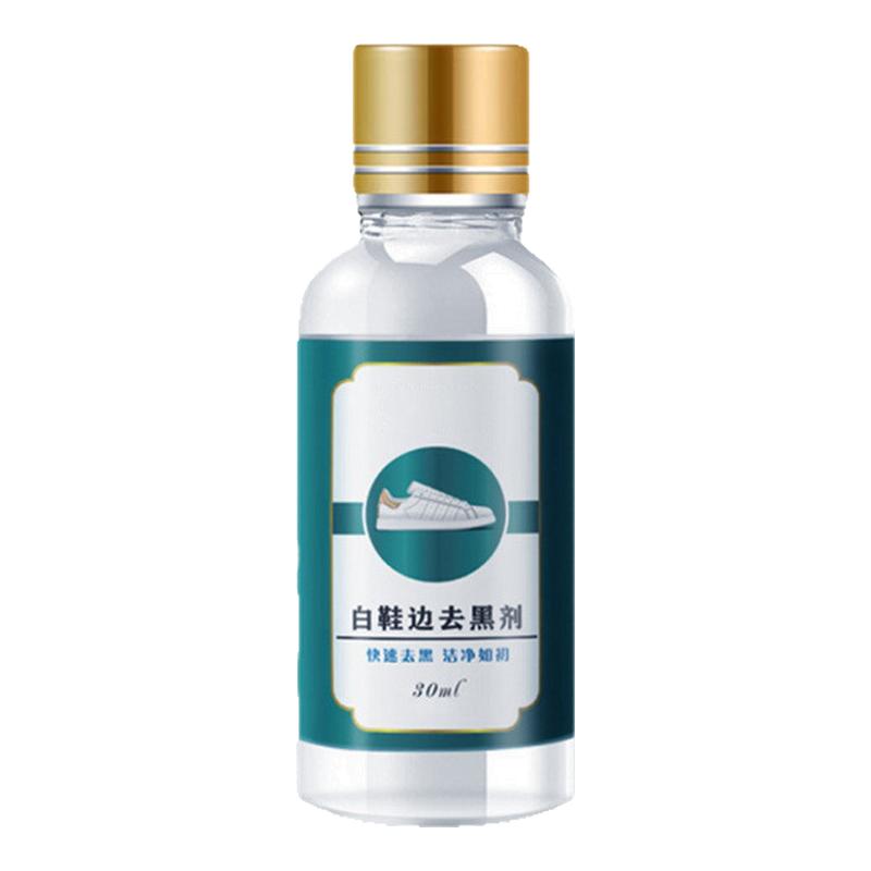 小白鞋鞋边去黑印划痕清洁剂