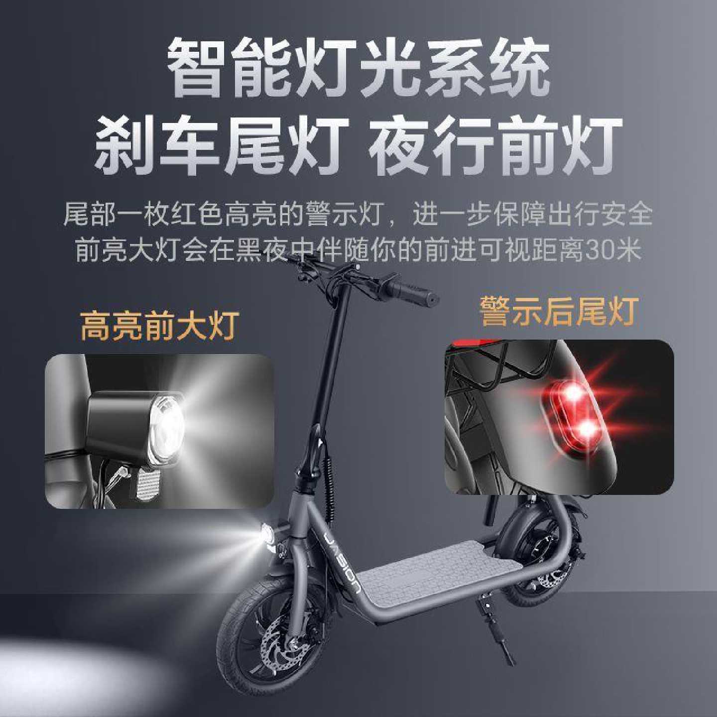 电动滑板车可折叠小型踏板便携式女士超小迷你买菜代步神器懒人