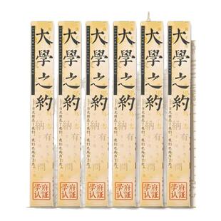 正品大学之约旋转盲盒按动笔联名刷题笔ins高颜值黑笔考试签字笔