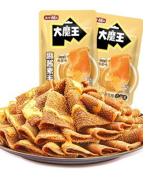 麻酱素毛肚62包盐津铺子大魔王微辣原味六必居解馋小零食好吃辣味