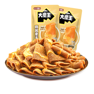 大魔王麻酱素毛肚62包盐津铺子六必居解馋小零食好吃辣味魔芋囤货
