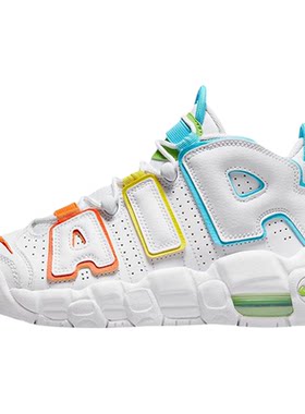 Nike皮蓬大Air休闲运动篮球鞋
