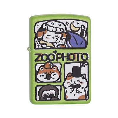 打火机送男友生日七夕情人节礼物