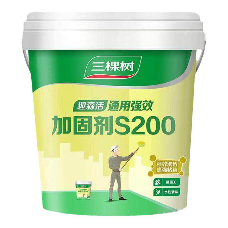 三棵树墙固加固剂界面剂基层处理